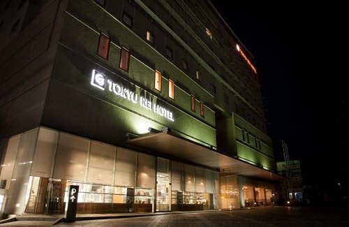 Ueda Hotel | Top-Rated Ueda Tokyu REI Hotel with Family-Friendly Amenities