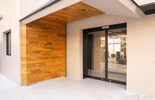 Tsubaki Onsen Hotel | Relaxing UENIMO ONSEN HOTEL 白浜 with Spa & Hot Tub Access