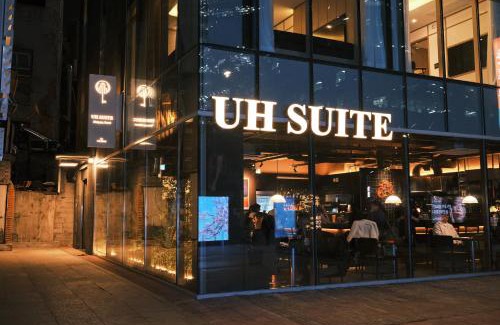 Sogong-dong Hotel | Discover UH Suite Seoul Deoksugung: Rated 9.6/10 & Family-Friendly