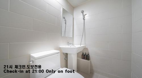 Sam-dong Hotel | Explore Uiwang Nine Hotel: Family-Friendly with Kitchen Access