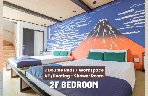 Katsushika Apartment | Ukiyoan Takasago: New Hotel with Free Wi-Fi & 9.4 Rating