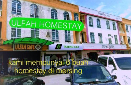 Mersing House | Family-Friendly Retreat at Ulfah Homestay Mersing