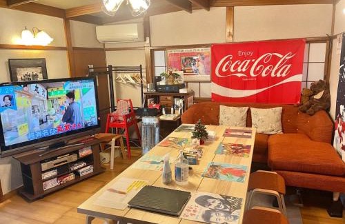 Koshigoe House | Cozy Umimachi Seikatsu Koshigoe Minatokan for Families
