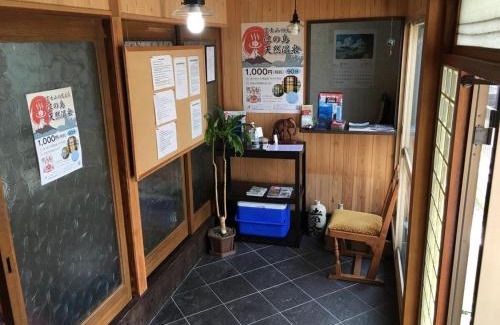 Koshigoe House | Cozy Umimachi Seikatsu Koshigoe Minatokan for Families