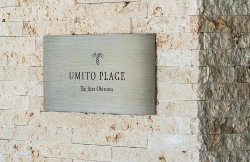 Onna Hotel | Oceanfront Bliss at UMITO PLAGE The Atta Okinawa