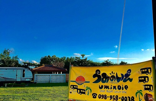 Yomitan House | Discover UMIZORA RESORT UMINOIE: Family-Friendly Retreat