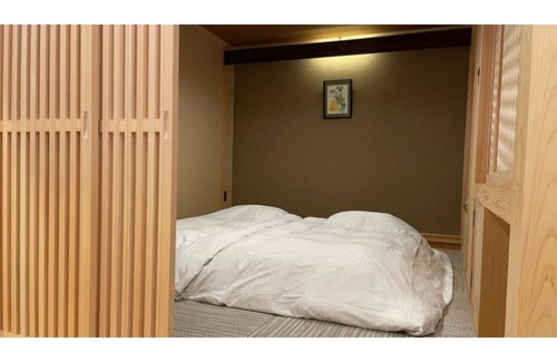 Kurobe Hotel | Experience Unazuki Onsen Sanyanagitei - Family-Friendly Retreat