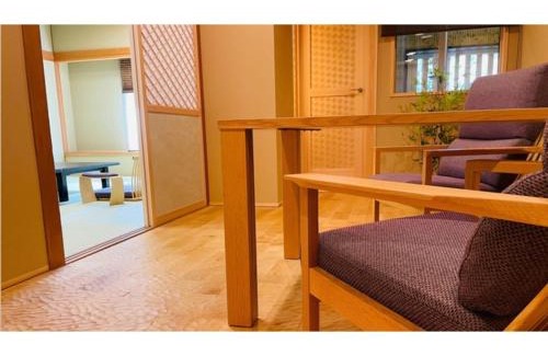 Kurobe Hotel | Experience Unazuki Onsen Sanyanagitei - Family-Friendly Retreat
