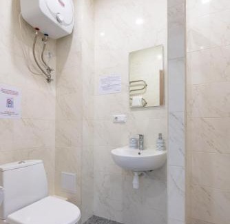 Darnyckyj Hotel | Budget-Friendly Stay at Unik Apart with Family Amenities