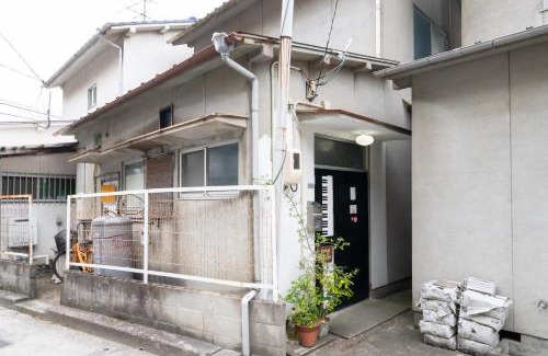Kita Ward Apartment | Pet-Friendly Unique Joy House with Great Guest Ratings