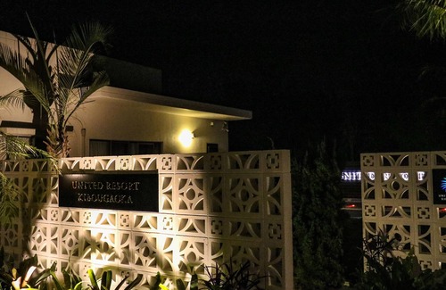 Nakama House | Unforgettable Stays at United Resort Kibogaoka - Rated 9.8