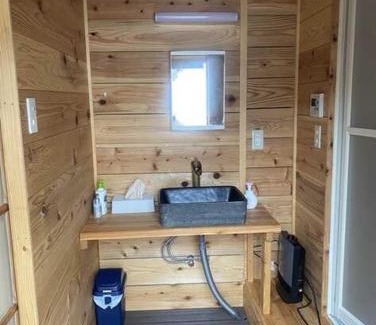 Nantan Other | Unno Glamping: Family and Pet-Friendly Getaway