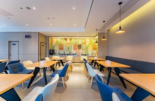 Danyang Hotel | Urba Hotel, Danyang Technical Secondary School, Municipal Traditional Chinese Medicine Hospital