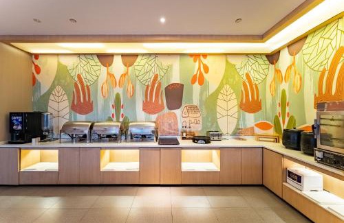 Danyang Hotel | Urba Hotel, Danyang Technical Secondary School, Municipal Traditional Chinese Medicine Hospital