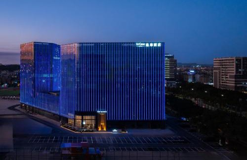 Huadu Hotel | UrCove By Hyatt Guangzhou Baiyun Airport Free Shuttle Bus to Canton Fair and to Airport