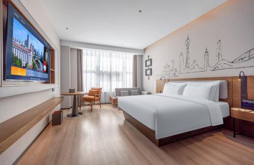 Huadu Hotel | UrCove By Hyatt Guangzhou Baiyun Airport Free Shuttle Bus to Canton Fair and to Airport