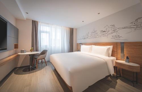 Qinhuai Qu Hotel | Discover UrCove by HYATT Nanjing Downtown, 4-Star Comfort