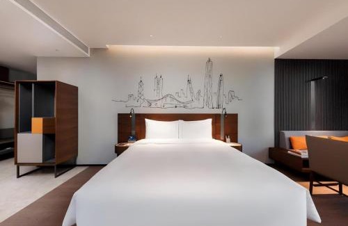 Futian Hotel | Relax at UrCove By Hyatt ShenZhen Bay - Family-Friendly Stay