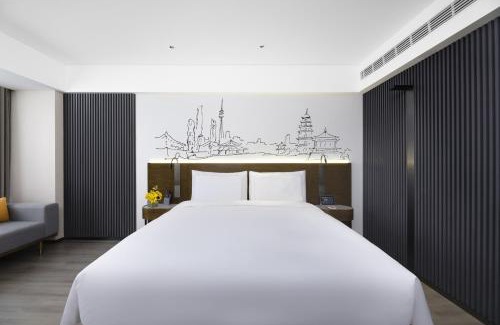 Yanta Qu Hotel | Relaxing Oceanfront Retreat at UrCove by Hyatt Xi'an