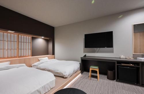Ureshino Hotel | Relax at Ureshino Onsen Yadoya Uchiroji with Hot Tub & Dining