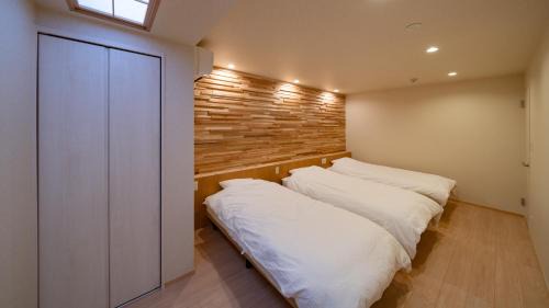 Igidani Onsen House | Discover UTAKATA HOTEL HIMEJI: Family-Friendly Retreat