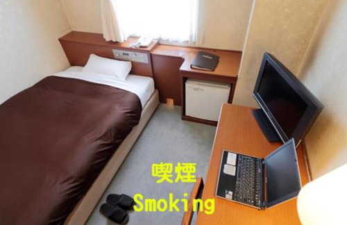 Utazu Hotel | Relax at Utazu Grand Hotel with Spa and Family Amenities