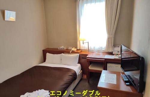 Utazu Hotel | Relax at Utazu Grand Hotel with Spa and Family Amenities