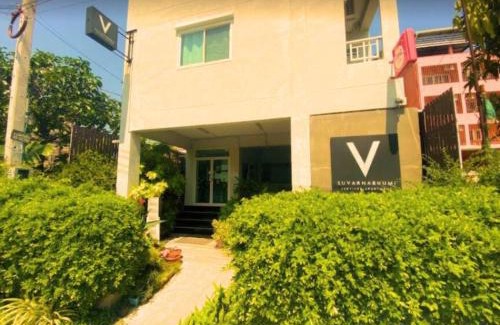 Bang Phli House | Family-Friendly Retreat at V Suvarnabhumi Hotel