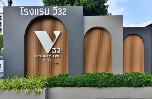 Chan Kasem Hotel | V32 Hotel