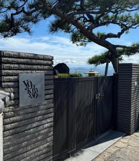 Miyanoura Villa | Family-Friendly Vacation House YOKOMBO with 9.4/10 Rating