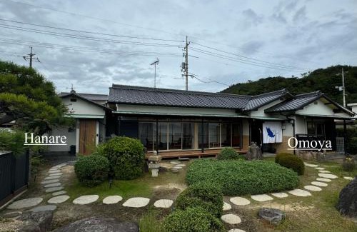 Miyanoura Villa | Family-Friendly Vacation House YOKOMBO with 9.4/10 Rating