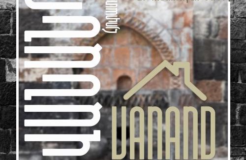 Gyumri House | Cozy Vanand Guest House: Pet-Friendly with High Ratings