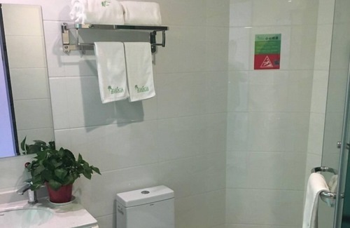 Nanling County Hotel | Family-Friendly Stay at Vatica Wuhu Nanling Wannan Shangcheng