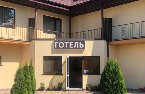 Brovary Hotel | Family-Friendly Comfort at Veles - Rated 9/10 by Guests