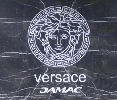 Beirut Central District Apartment | Elegant Versace Tower Suites with Oceanfront Views