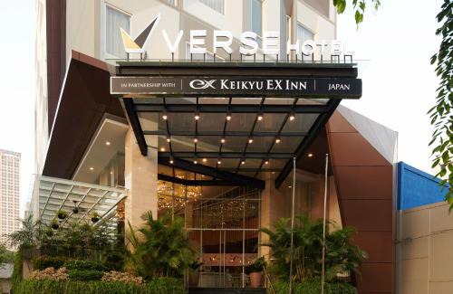 Kebon Kacang Hotel | Elegant Verse Luxe Hotel Wahid Hasyim with Hot Tub & Breakfast