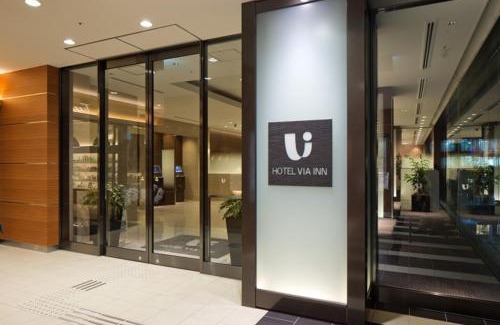 Kita Ward Hotel | Family-Friendly Retreat at Via Inn Okayama - Rated 9/10