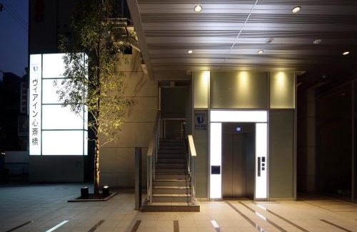 Nishishinsaibashi Hotel | Discover Via Inn Shinsaibashi: Family-Friendly Gateway