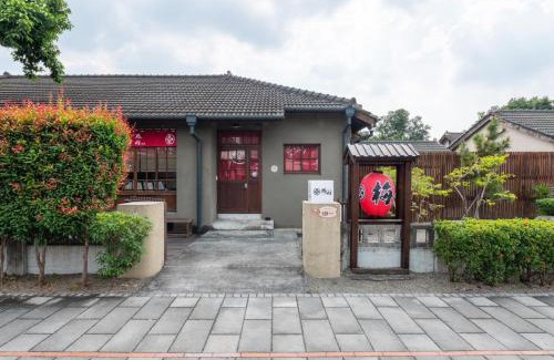Pingtung House | Discover 勝利文旅日式民宿: Family-Friendly Retreat
