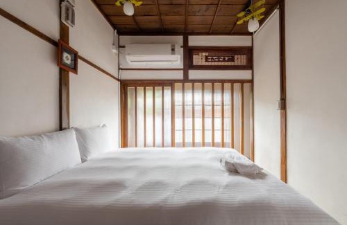Pingtung House | Discover 勝利文旅日式民宿: Family-Friendly Retreat