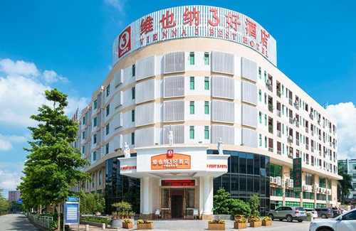 Shenzhen Hotel | Discover Family-Friendly Vienna 3 Best Hotel in Shenzhen