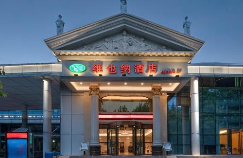 Wuhan Hotel | Top-Rated Vienna Hotel Near WuHan High-Speed Railway