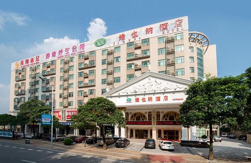 Nanhai Hotel | Discover Vienna Hotel Foshan Lingnan Pearl Gymnasium