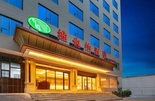 Shaoyang Hotel | Comfortable Stay at Hunan Shaoyang Longhui Bus Station