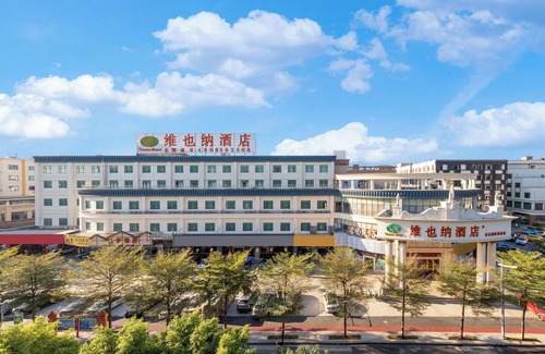 Baiyun Hotel | Vienna Hotel International Airport