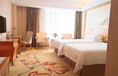 Dongchangfu District Hotel | Top-Rated Vienna Hotel Near Liaocheng University
