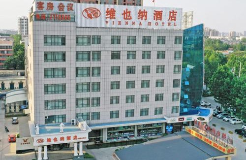 Dongchangfu District Hotel | Top-Rated Vienna Hotel Near Liaocheng University