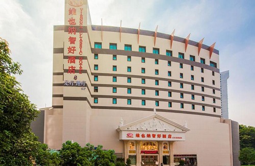 Luohu Hotel | Budget-Friendly Stay at Vienna Hotel Mix City with Family Amenities