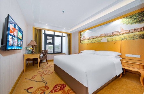 Futian CBD Hotel | Vienna Hotel Phoenix Mountain Branch