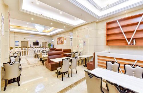 Bao'an Hotel | Explore Vienna Hotel Shenzhen Bao'an Xin'an - Family-Friendly Stay
